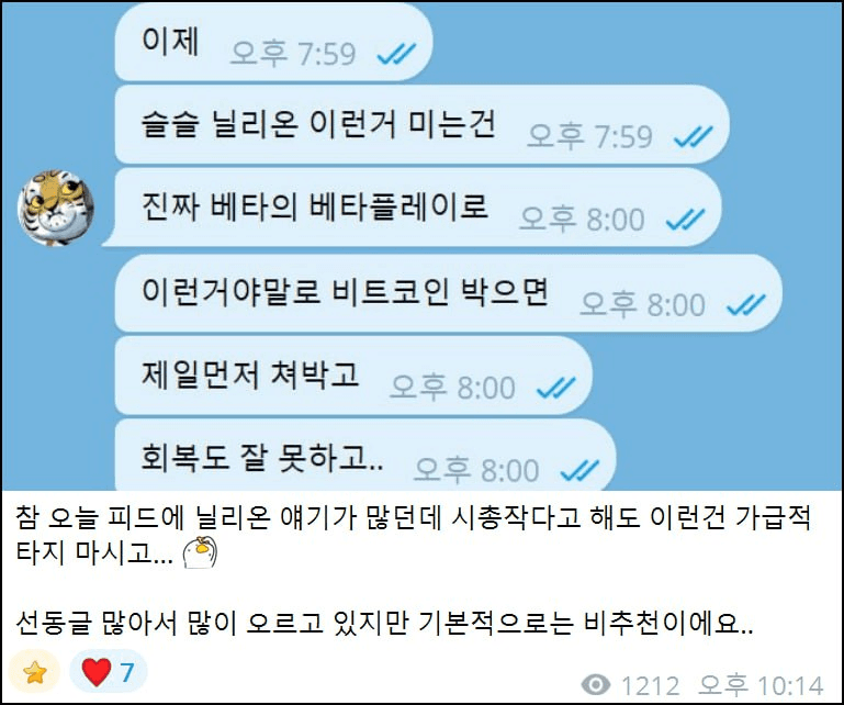minchoisfuture/48909/6129776977418851327