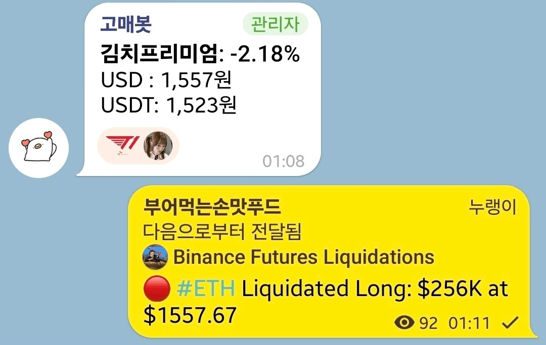 minchoisfuture/48996/6131669786686067134