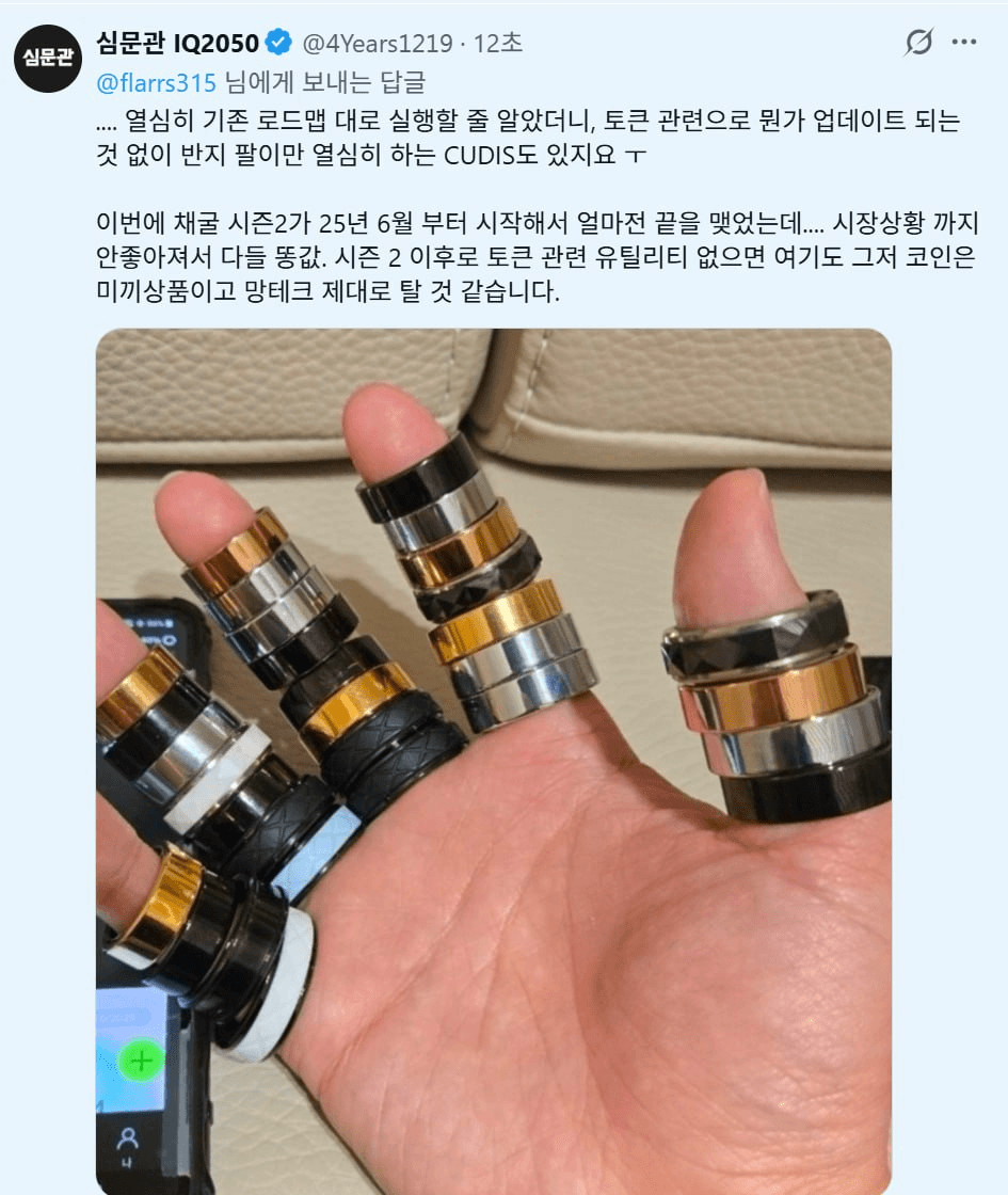 minchoisfuture/49053/6138587273897906157