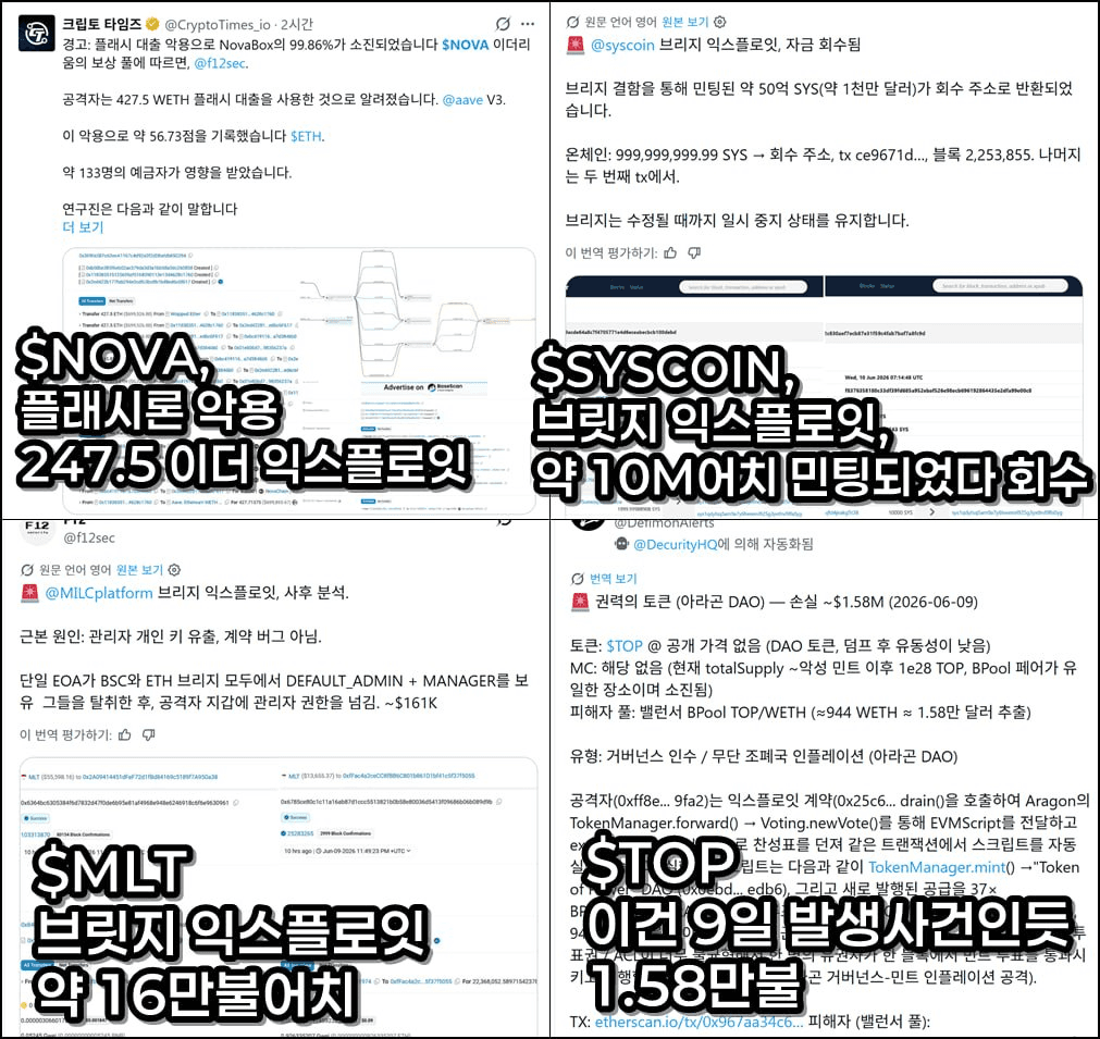 minchoisfuture/49153/6145282118595056924