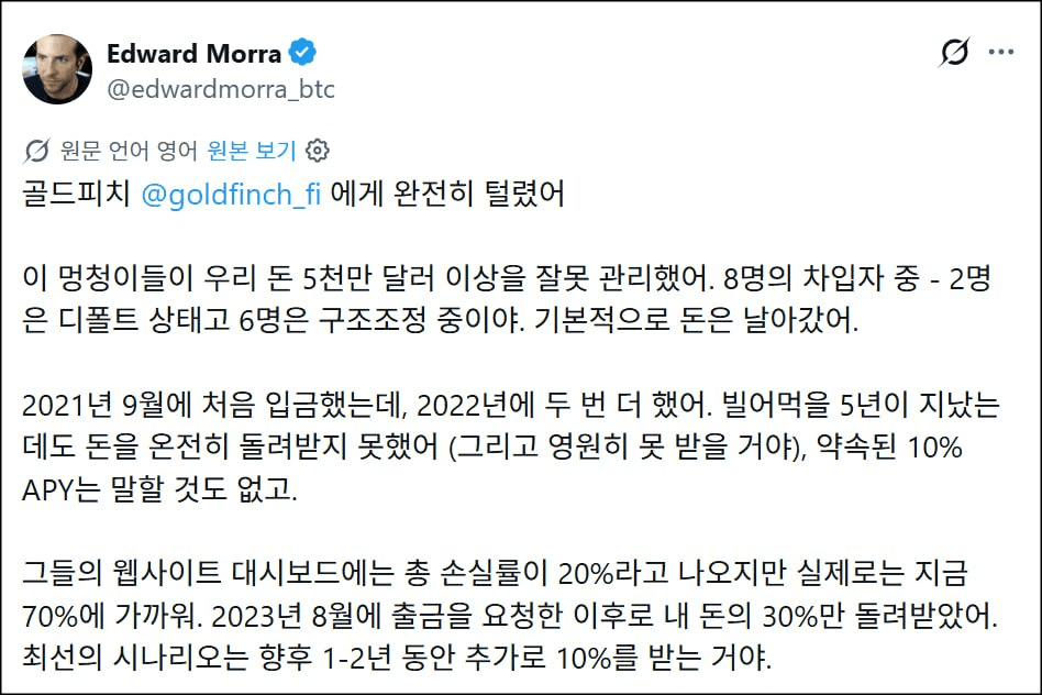 minchoisfuture/49618/6176763241032258329