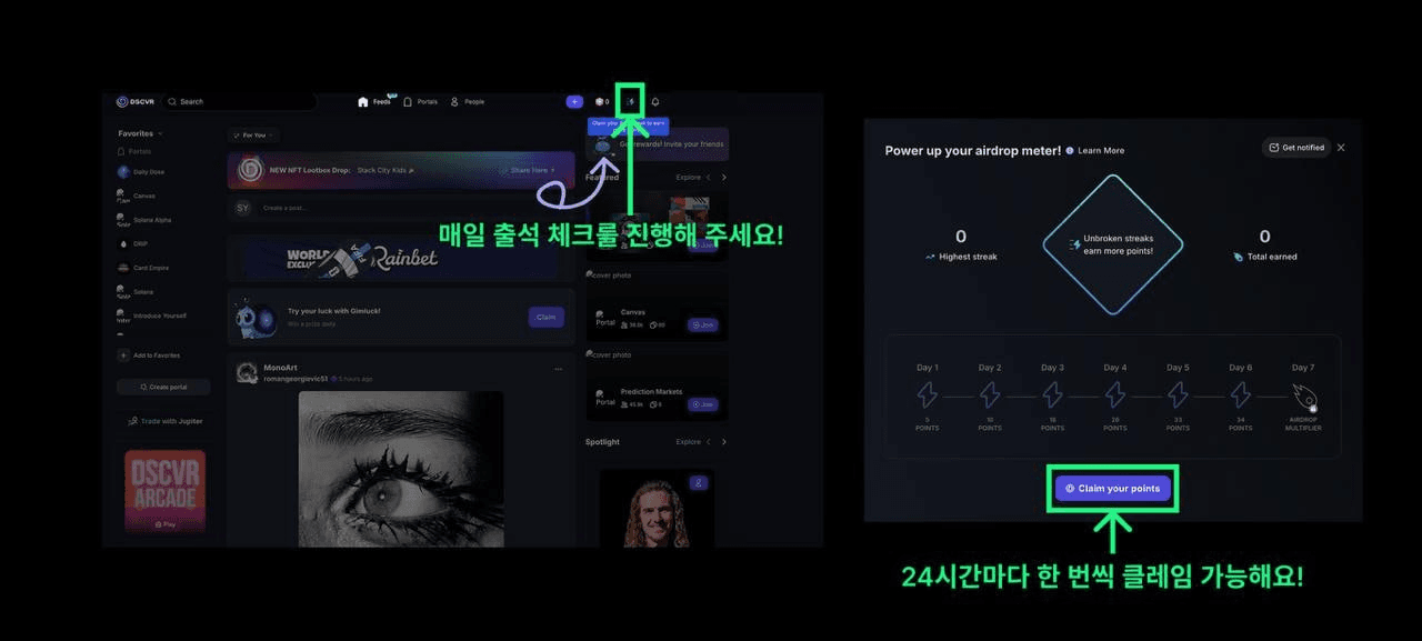 minchoisfuture/49710/6183707477300417169