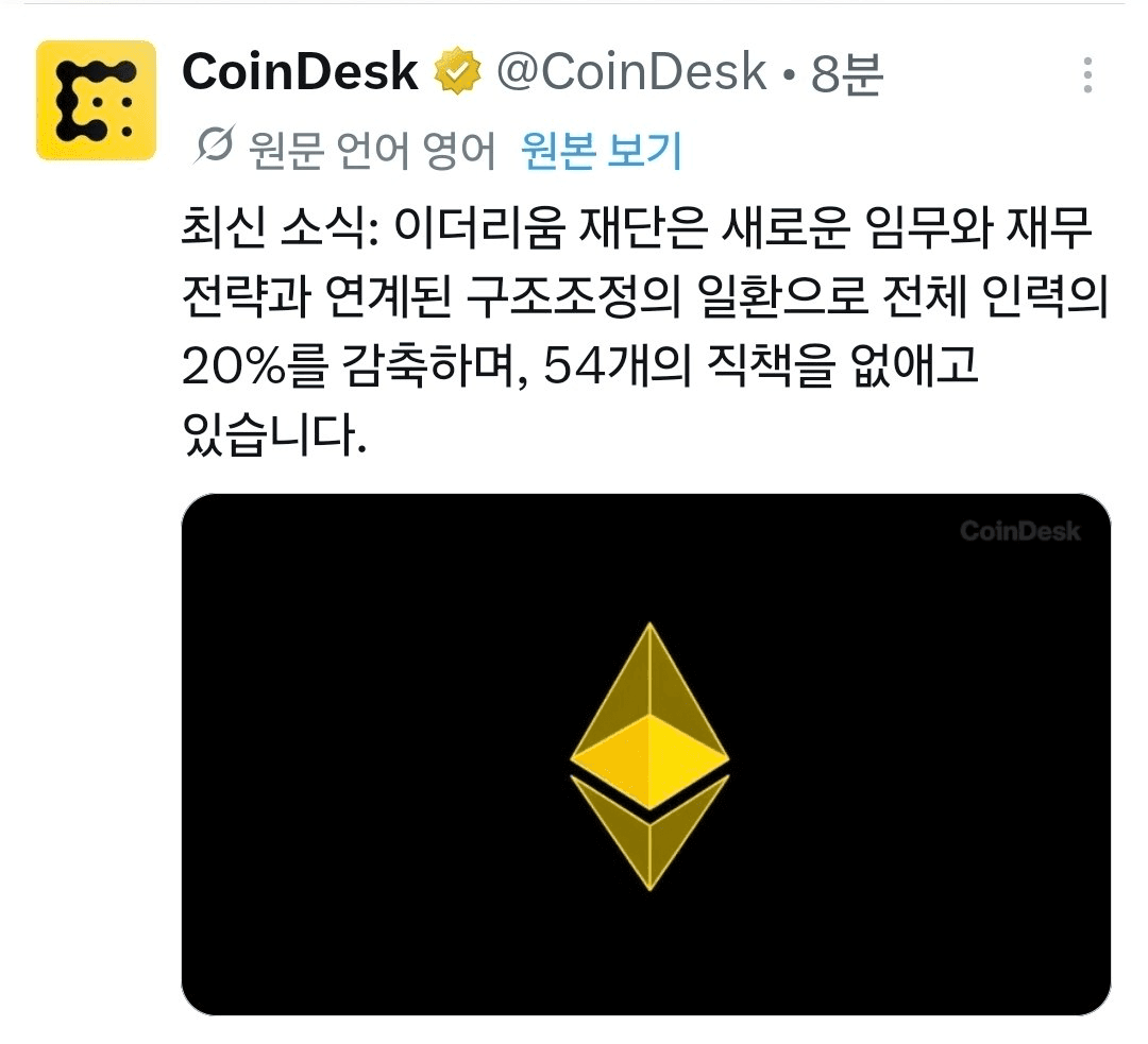 minchoisfuture/49718/6185959277114102228