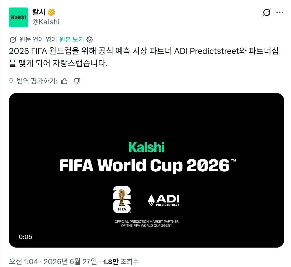 minchoisfuture/49852/6192809256029982795