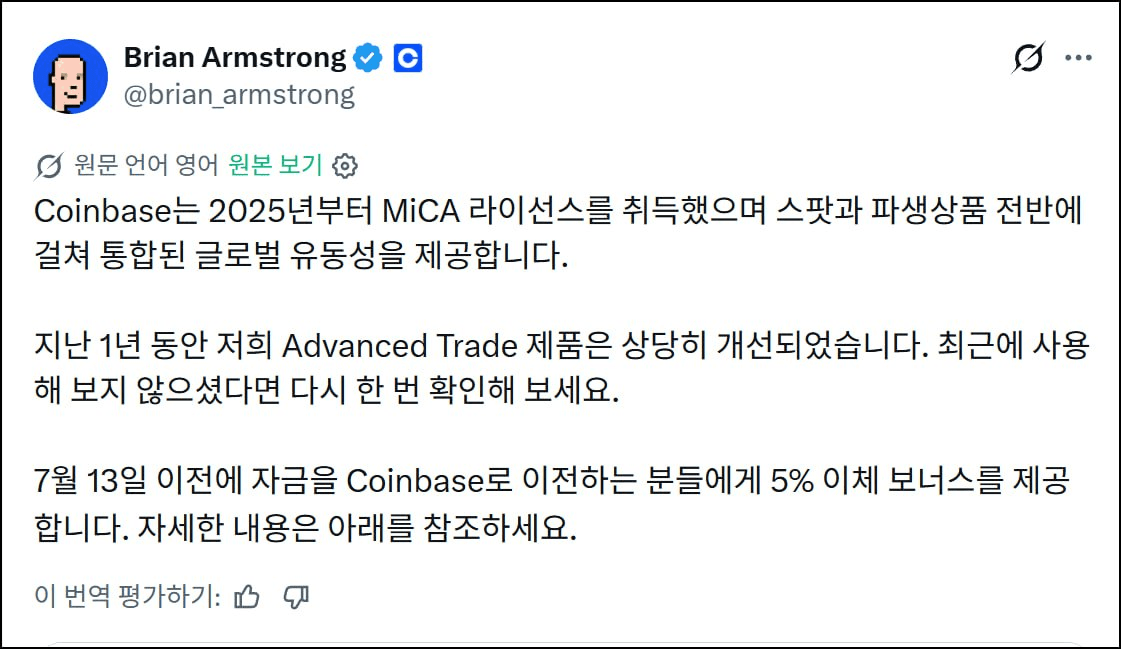 minchoisfuture/49871/6197165083012566903