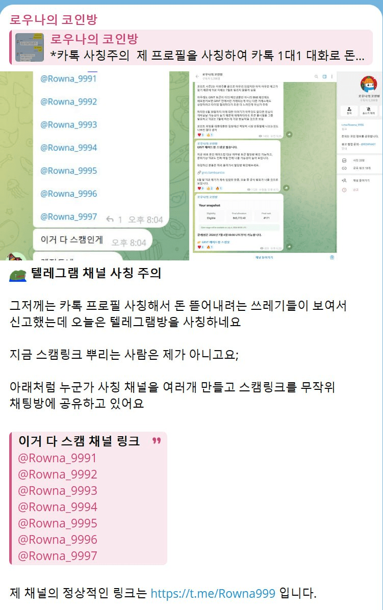 minchoisfuture/49933/6201460690258693999