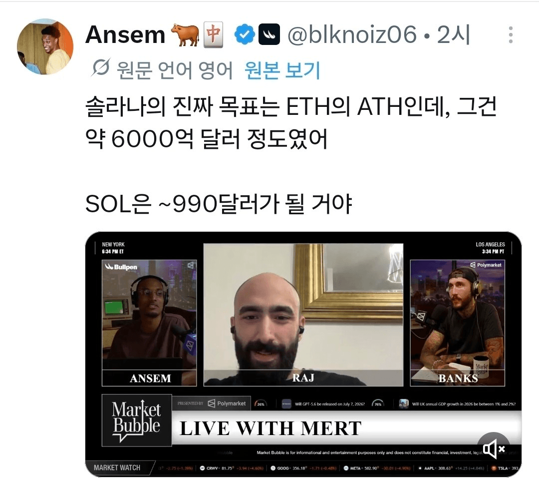 minchoisfuture/50116/6213228561347317527