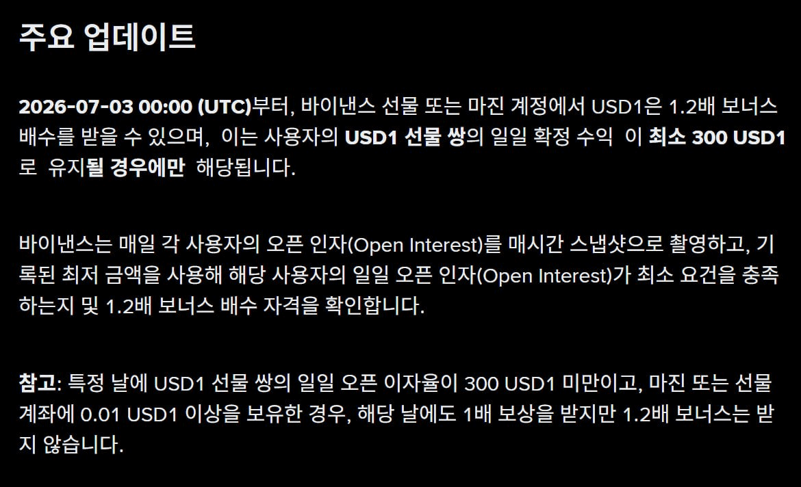 minchoisfuture/50146/6213228561347317688
