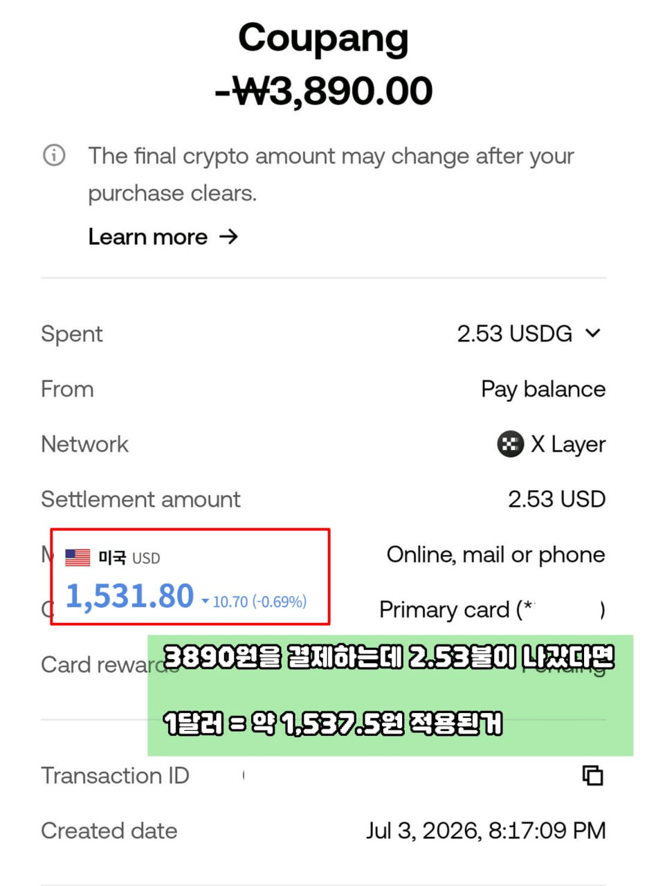 minchoisfuture/50177/6213046368834621765
