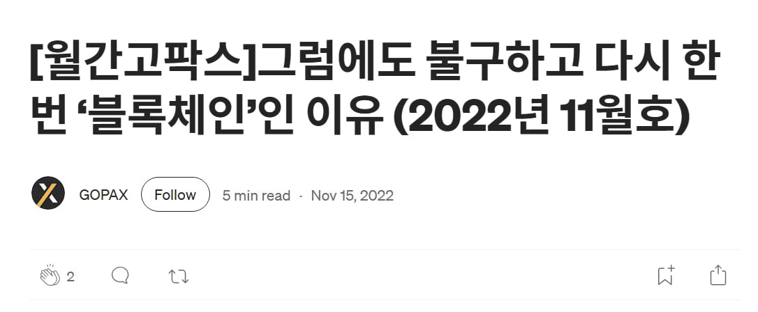 minchoisfuture/50189/6215298168648306504