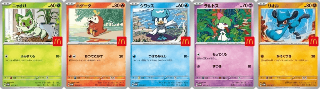 minchoisfuture/50494/6231262609332179493