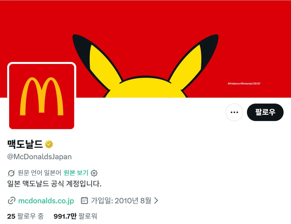 minchoisfuture/50499/6231262609332179608
