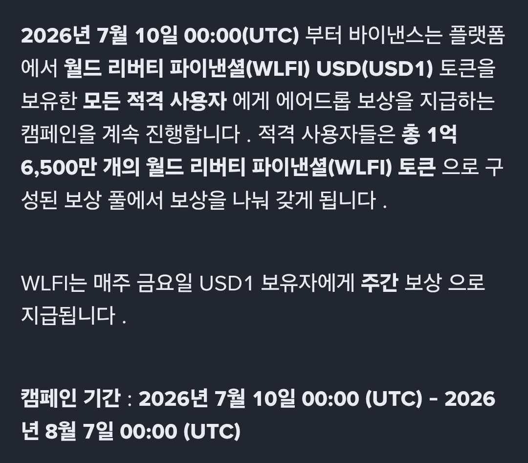minchoisfuture/50507/6231262609332179670
