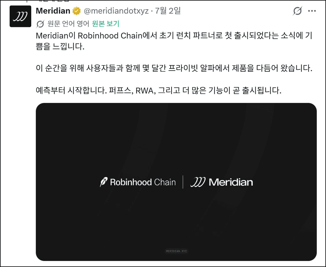minchoisfuture/50620/6235244937368768724