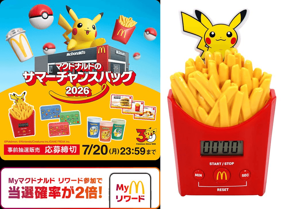 minchoisfuture/50626/6235319540950700215