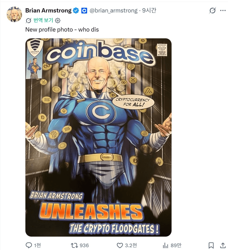 minchoisfuture/50875/6255586022741708566