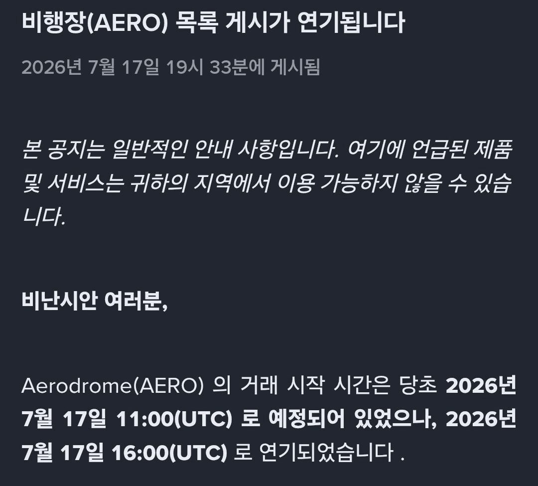 minchoisfuture/50882/6255586022741708672
