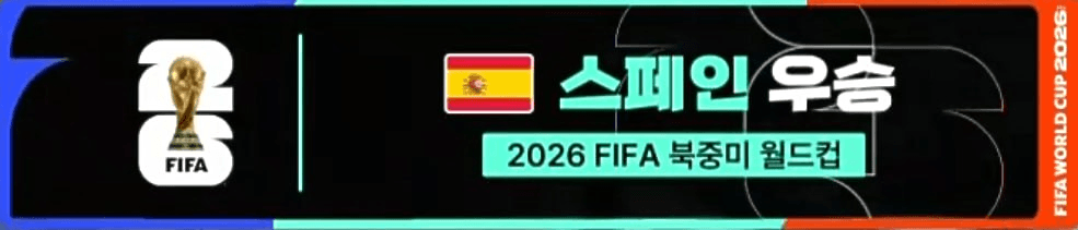 minchoisfuture/50933/6262529022059286387