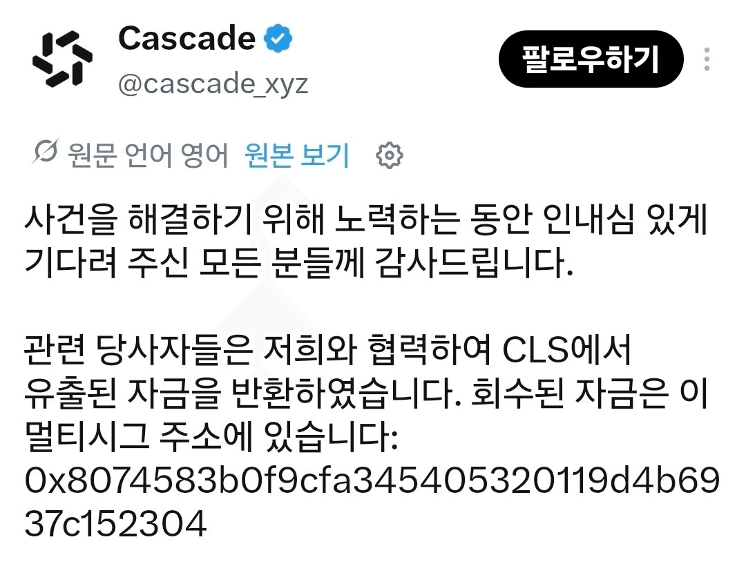 minchoisfuture/51149/6280330304291541853