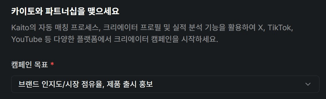 minchoisfuture/51416/6292076232392250151