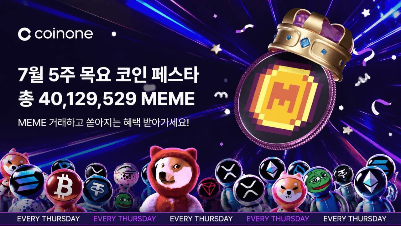 minchoisfuture/51477/6293794296620061147