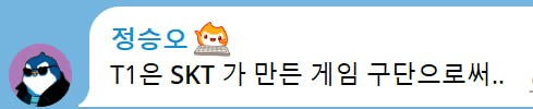 minchoisfuture/51587/6298381076879053974