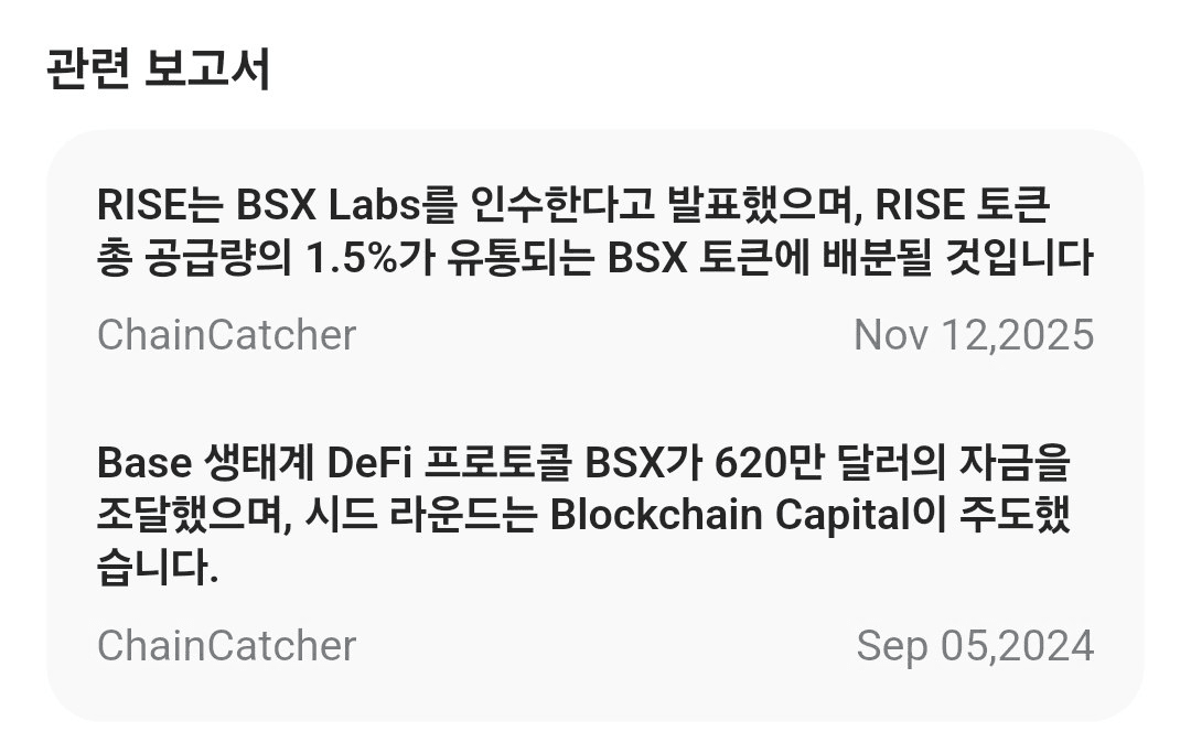 minchoisfuture/51689/6307749152170905867