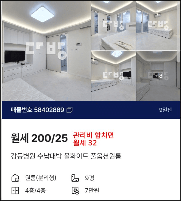 minchoisfuture/52263/6064560046512739210