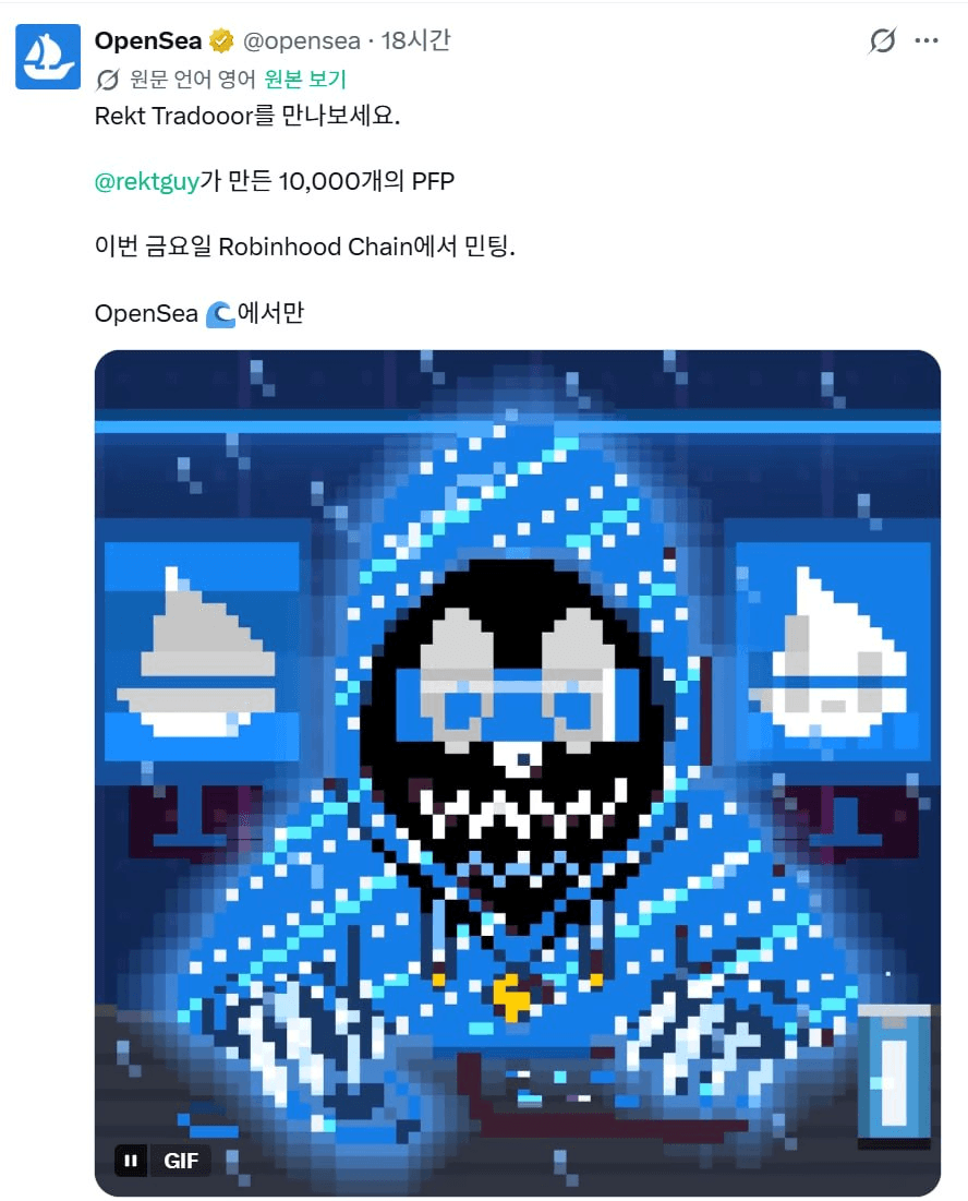 minchoisfuture/52282/6064560046512739478