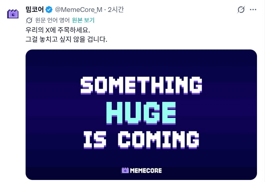 minchoisfuture/52283/6064560046512739481