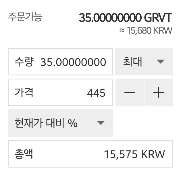 minchoisfuture/52312/6066466981927391008