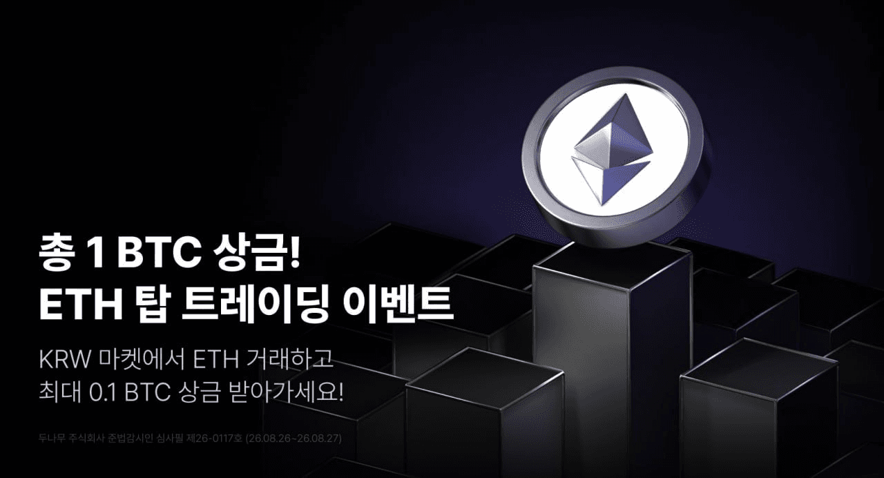 minchoisfuture/52801/6084746190940478247