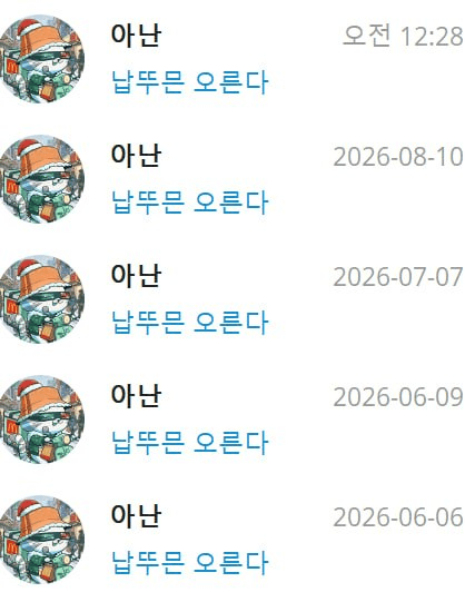 minchoisfuture/52864/6091178784934532204