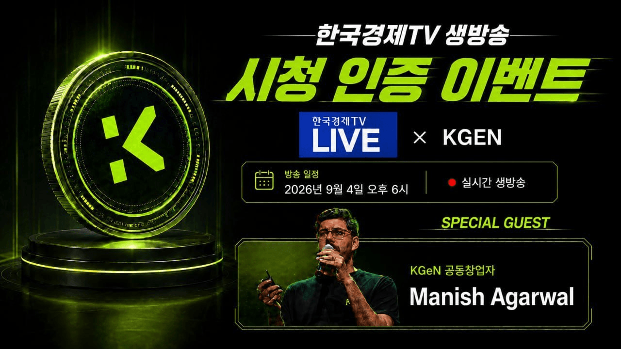 minchoisfuture/53184/6114145199131923346