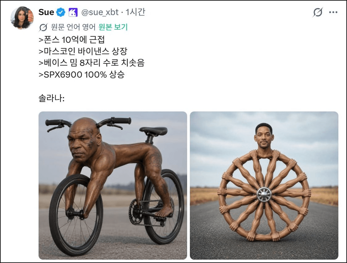 minchoisfuture/53242/6118142477949669233