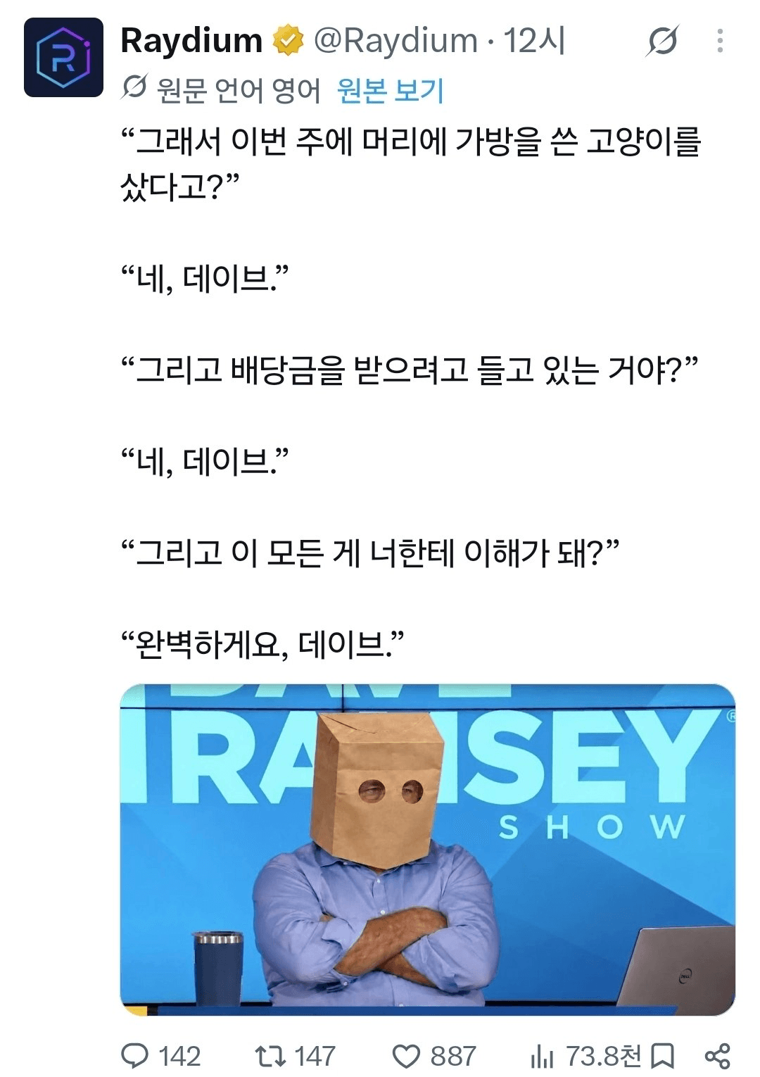 minchoisfuture/53362/6125160007834735586