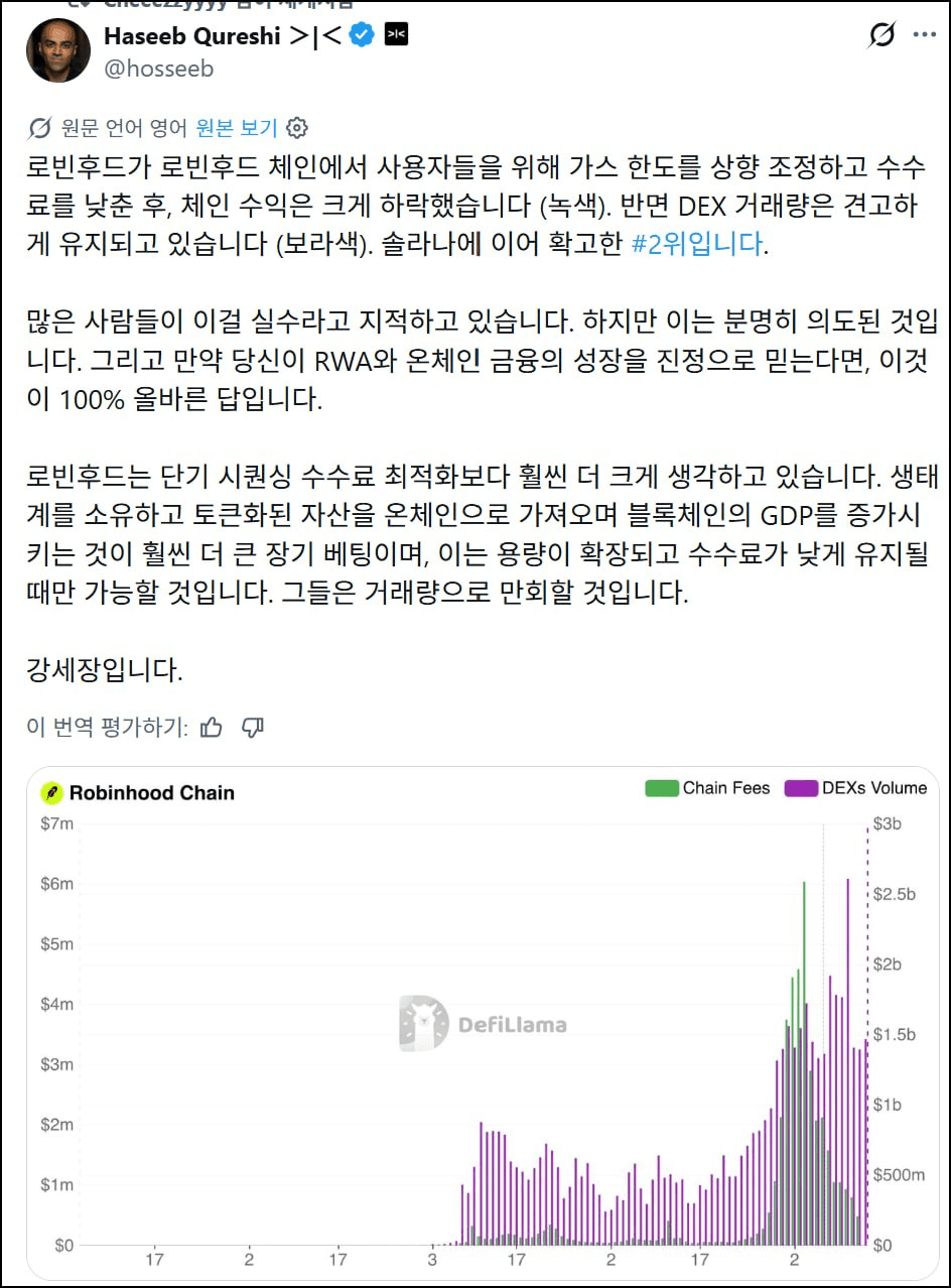 minchoisfuture/53567/6145580846455395923