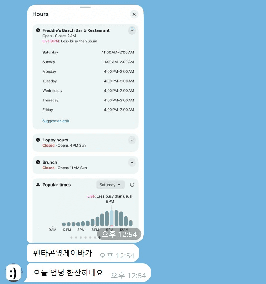 minchoisfuture/53788/6159103151554893019