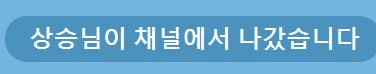 minchoisfuture/53792/6159103151554893024