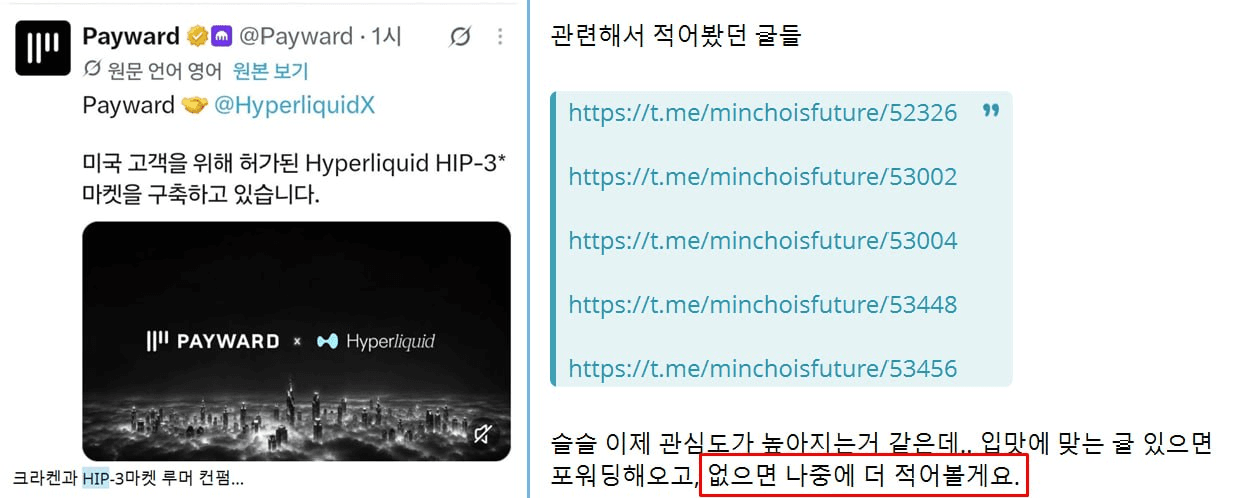 minchoisfuture/53838/6163445204577358552