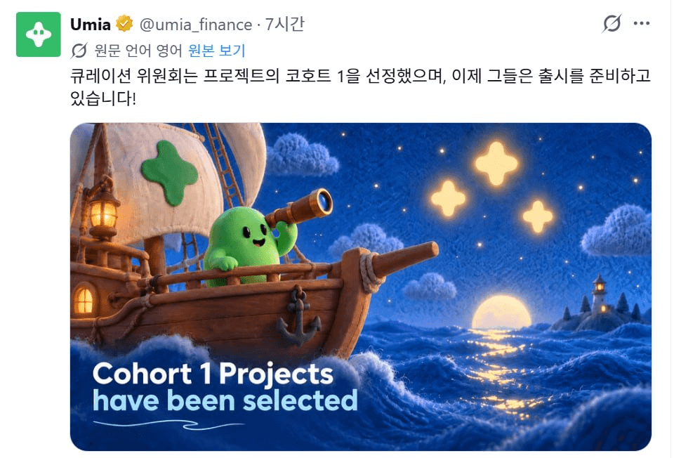 minchoisfuture/53879/6165456030955934210
