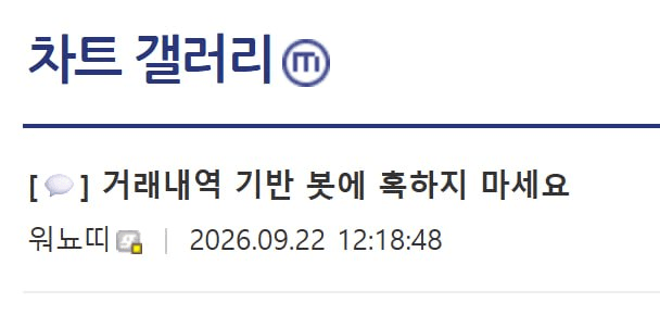 minchoisfuture/53903/6165456030955934310