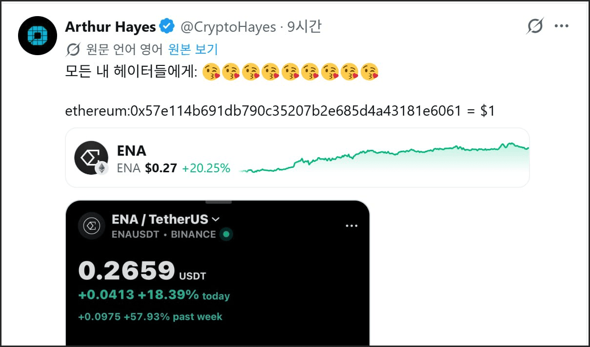 minchoisfuture/54021/6176946305423316333