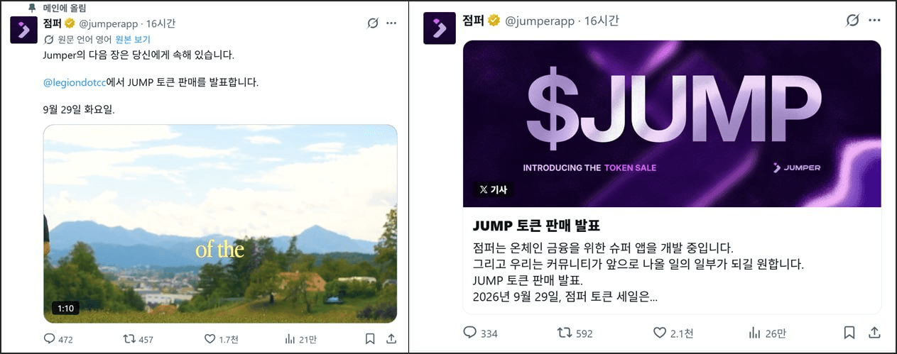 minchoisfuture/54022/6176946305423316342