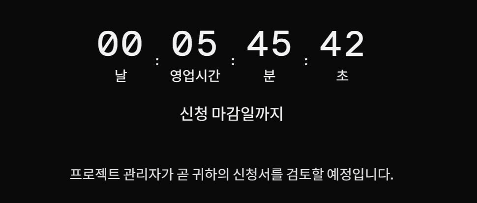 minchoisfuture/54329/6194941462479311929