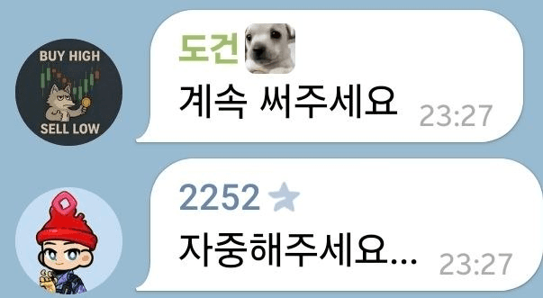 포지션이 보인다..