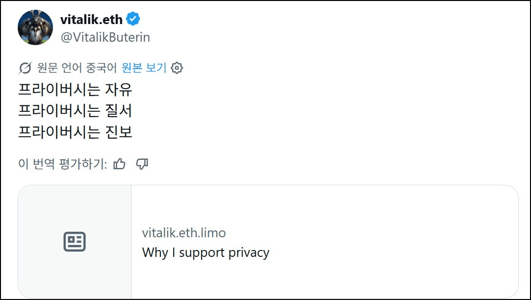 minchoisfuture/54440/6206460105205683706