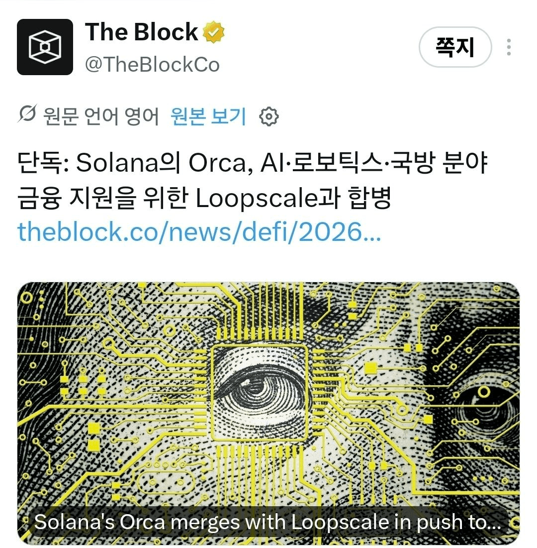 minchoisfuture/54531/6213065644647846239