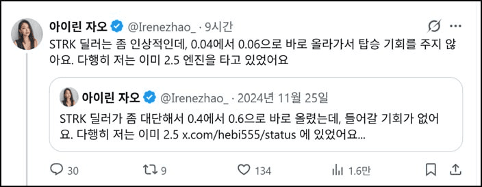 minchoisfuture/54711/6217289702033789600