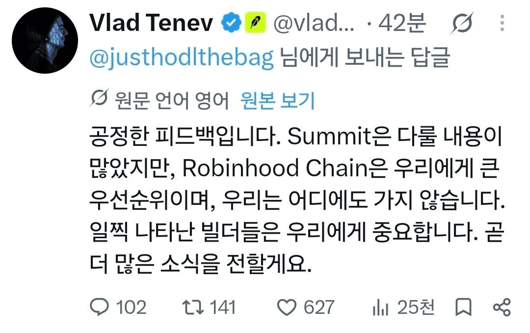 👀

https://x.com/vladtenev/status/2109700037861310828